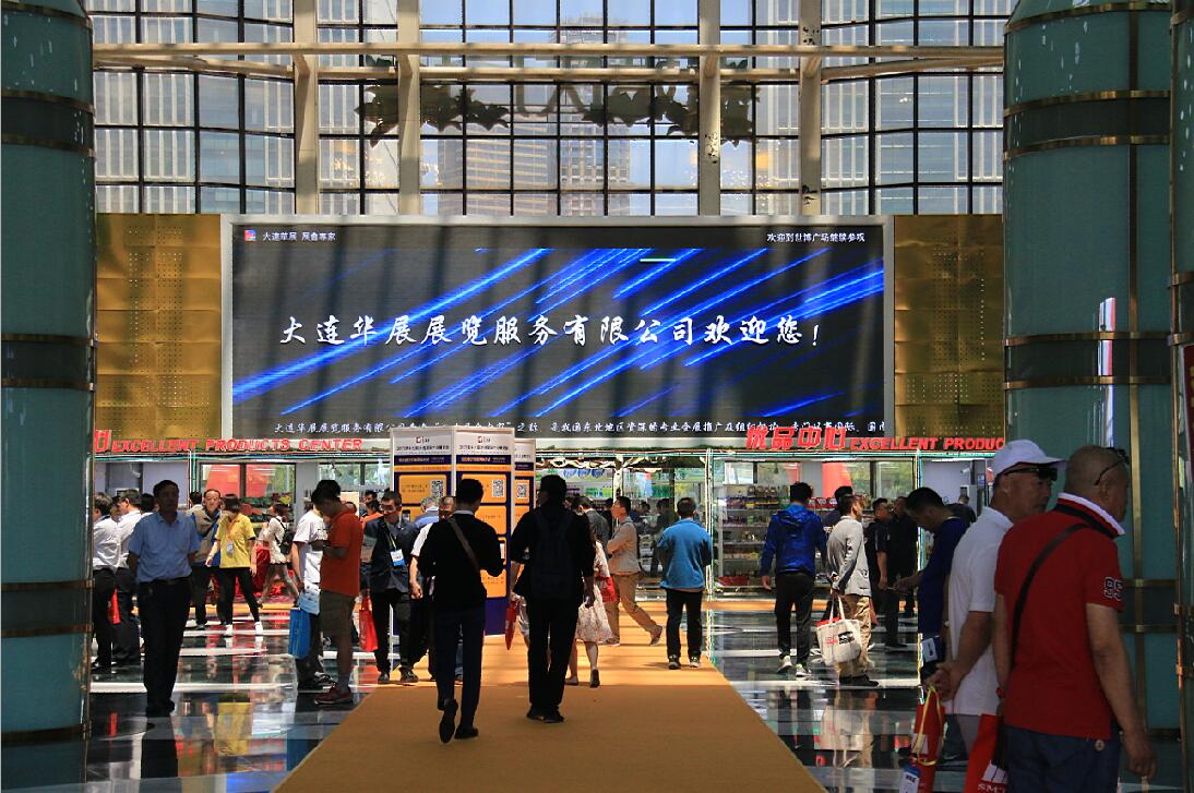 星海会展中心led大屏幕视频   20000元/1分钟   每天播放40次   连续