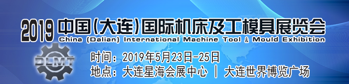 1535005871401099.jpg 机床副本.jpg