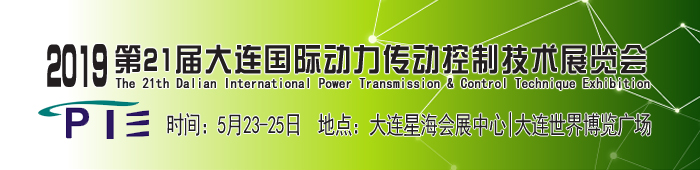 1535008450743029.jpg 动力传动副本.jpg