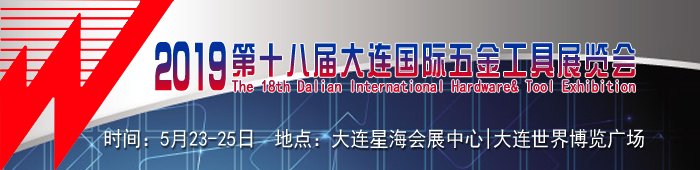 1535011470509109.jpg 五金副本.jpg
