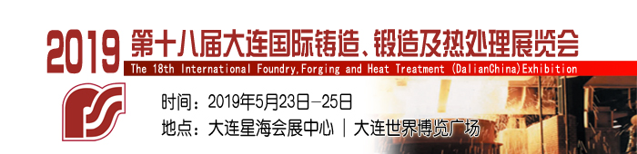 1535012139574431.jpg LOgo铸造副本.jpg