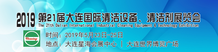 1535332387773539.jpg 清洗副本.jpg