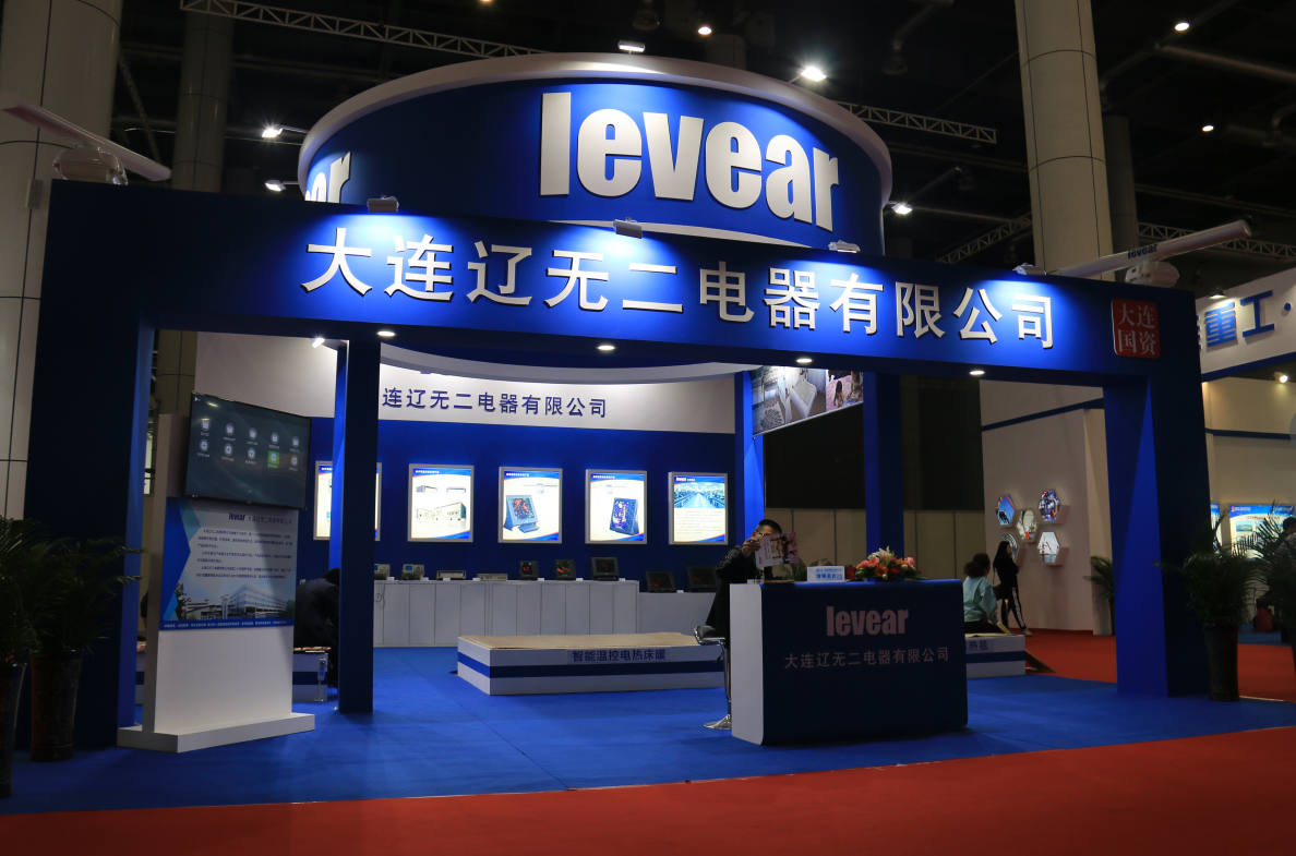 1548901908596033.png 辽无二厂.png