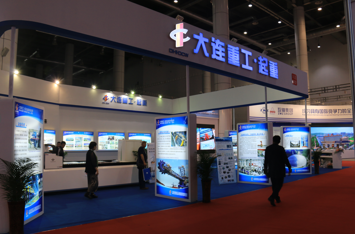 1548901962410910.png beplay官网首页重工.png