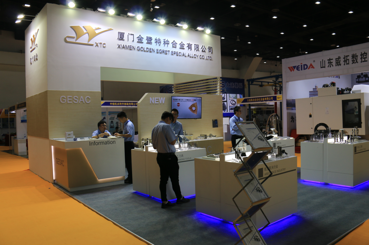 1548986362620647.png 东-金鹭特.png