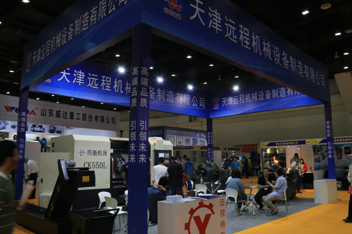 1548986730186714.png 东-远程.png