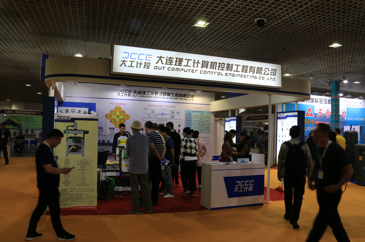 1548988906766266.png 西-理工.png