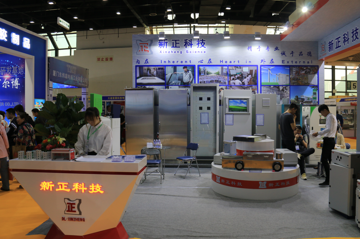 1548989668785502.png 西-新正.png